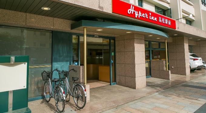 Hyper Inn Takamatsu Ekimae